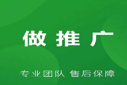 百度竞价推广代运营助力企业拓展市场案例